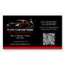 Search for auto detailing magnets Mobile