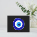 Search for evil eye cards stamps Symbol