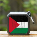 Search for palestine coat of arms National