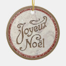 Search for joyeux noel ornaments Paris