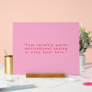 Search for wall treatments Quote