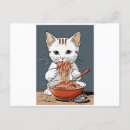 Search for funny kids postcards Kitty