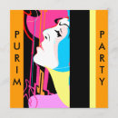 Search for purim invitations Party