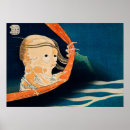 Search for japanese horror art Spooky
