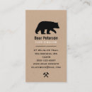 Search for wildlife business cards Bear