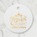Search for ramadan party supplies Mubarak