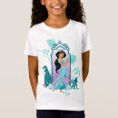 Search for aladdin tshirts Tiger