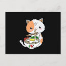 Search for cat postcards Kawaii