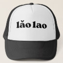 Search for chinese grandmother gifts Mandarin