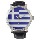 Search for greece watches flag of greece