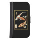 Search for wallet cases Animal