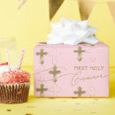 Search for first communion wrapping paper Gold