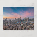 Search for dubai postcards Skyscraper