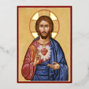 Search for sacred heart invitations Christian