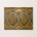 Search for metallic puzzles Vintage