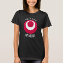 Search for japan tshirts Japanese culture