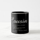 Search for cousin gifts Black and white