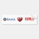Search for obama bumper stickers israel