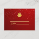 Search for snowflake place cards modern