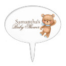 Search for bear baby shower cake toppers For her