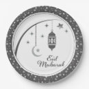 Search for eid decor Celebration