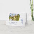 Search for marie antoinette birthday cards France