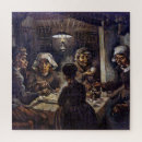 Search for van gogh puzzles Vintage