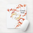 Search for koi gifts Design