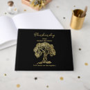 Search for tree guest books Minimalist