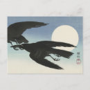 Search for moon postcards Crow