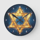 Search for hebrew clocks Star of david