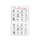 Search for celestial light switch covers Zodiac