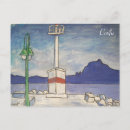 Search for greece corfu postcards Kerkyra