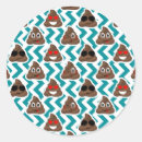 Search for poop stickers Emoji