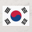 Search for south korea postcards Asia