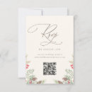 Search for holly wedding invitations Botanical