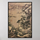 Search for chinese landscape posters Ancient