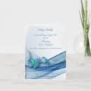 Search for hummingbird birthday invitations Nature