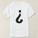 Search for mark tshirts cool