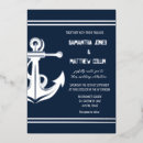 Search for navy and silver wedding invitations Beach