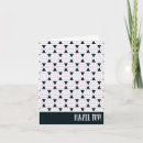 Search for mazel tov bat mitzvah cards Purple