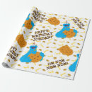 Search for chocolate chip cookie wrapping paper Sesame street
