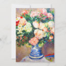 Search for japanese holiday cards Flowers