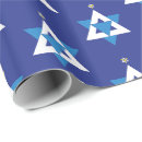 Search for jewish wrapping paper Blue
