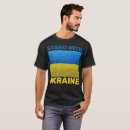 Search for world peace tshirts Ukrainian flag