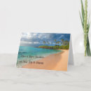 Search for hawaii vacation cards Palm trees