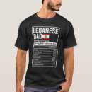 Search for lebanese tshirts Father's