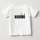 Search for arabic baby clothes Egypt