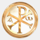 Search for orthodox cross stickers Gold