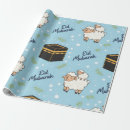 Search for eid wrapping paper Adha
